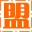 音量調(diào)節(jié)器 1.0 官方版
