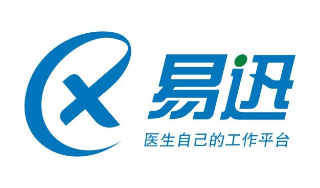 病案管理軟件 6.5.1 官方版