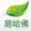 易哈佛建筑考試題庫 1.0.1.0 官方版