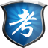 考無憂初中科學(xué)中考 復(fù)習(xí)版 5.6.3.2 官方版