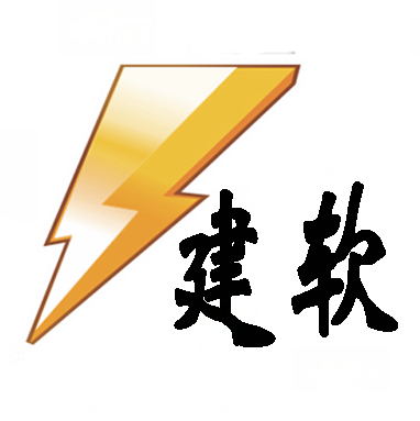 EPRO-工程項目管理軟件-建筑施工管理 5.0 官方版