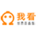 我看視頻交友 2.3.0.0 官方版
