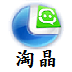 淘晶微信聊天記錄導(dǎo)出恢復(fù)助手 5.0.1 免費(fèi)版