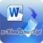 金軟Word文本抽出 2.0 官方版
