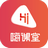 嗨課堂客戶端(學(xué)生版) 2.0.1.0 官方版