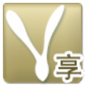 局域網(wǎng)共享工具 v8.5綠色版