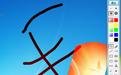 Pointofix畫(huà)線工具 v1.8.0 綠色版