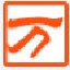萬(wàn)能五筆輸入法 v10.0.3.10214