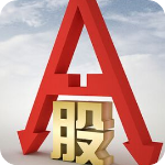天狼50免費版炒股軟件