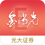 金陽(yáng)光卓越版 v7.14 最新版