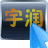 灰色按鈕克星 v2020加強(qiáng)版