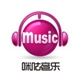 咪咕音樂(lè) v6.10.4