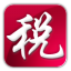 金稅三期個稅申報系統(tǒng) v2020官方最新版