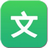 百度文庫轉(zhuǎn)Word下載插件 綠色版