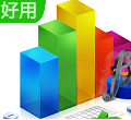 Excel表格修復(fù)工具 v4.5綠色破解版