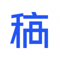 稿定設(shè)計(jì)免費(fèi)版 v1.3.6