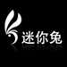 迷你兔數(shù)據(jù)恢復(fù)工具