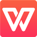 WPS Office 2013專業(yè)版