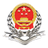 浙江省電子稅務(wù)局PC客戶端 V1.0390202官方版