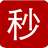淘寶/天貓秒殺助手 v1.19電腦版