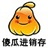 傻瓜進(jìn)銷存軟件 v3.694標(biāo)準(zhǔn)版