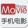 手機電影播放器 V6.9去廣告版