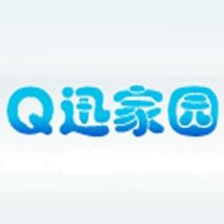 Q訊家園 v2.0 綠色版 - QQ空間無痕瀏覽工具