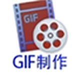 GIF Tools v4.0 綠色版
