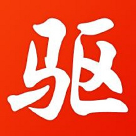 Win10驅(qū)動(dòng)精靈萬能網(wǎng)卡版離線版 v2021安裝版