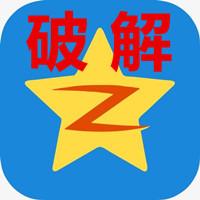 QQ空間查看器 v2023綠色版