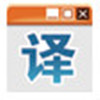 有道網(wǎng)頁翻譯插件 v3.0 最新版
