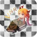 galgame日文實(shí)時(shí)翻譯器 VNR v2022 綠色版