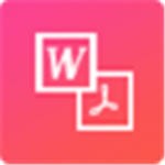 VVPDF轉(zhuǎn)換器免費版 v2.1.0