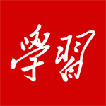 學(xué)習(xí)強國電腦版 V2022