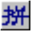 中文簡體全拼輸入法 V5.0免費版