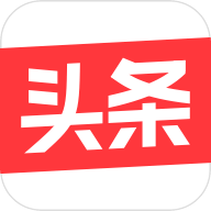今日頭條官網(wǎng)電腦版(含模擬器) V8.0.2官方版