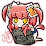 喵翻 (日文Galgame實時翻譯軟件) v3.8 官方版