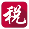國(guó)家稅務(wù)局河北省電子稅務(wù)局客戶端 官方版