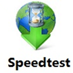 Speedtest網(wǎng)絡(luò)測(cè)速助手
