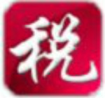 金稅三期個(gè)人所得稅扣繳系統(tǒng)2022版