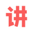 人人講APP v2.0.13 安卓官方版