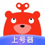 轉(zhuǎn)轉(zhuǎn)上號(hào)器 v1.71 官方版
