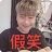 盧本偉2022年最新語音包整合版