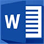 Word 2019 完整版 免費(fèi)下載與永久激活