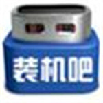 裝機(jī)吧一鍵重裝系統(tǒng)win7 v2.4