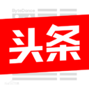 今日頭條視頻下載器 v1.6 無限版