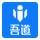 吾道幻燈片PPT制作軟件 2021免費(fèi)版