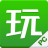 拇指玩 v2.3.0 正式版