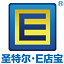 E店寶進(jìn)銷存管理軟件 v3.2 官方版