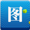 輕松美化照片軟件 v6.3.1.0 綠色版